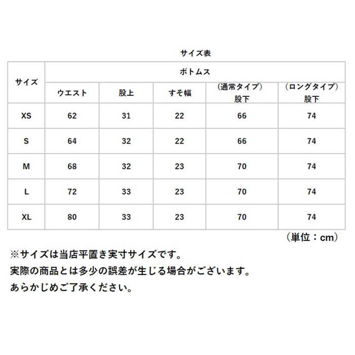 カーゴパンツ レディース ゆったり 通販 ワイドパンツ 長ズボン ズボン 作業着 ワイド ルーズ 太め ポケット ボトムス 10分丈 シンプル 無地 楽  カーゴパンツ | BACKYARD FAMILY | 16