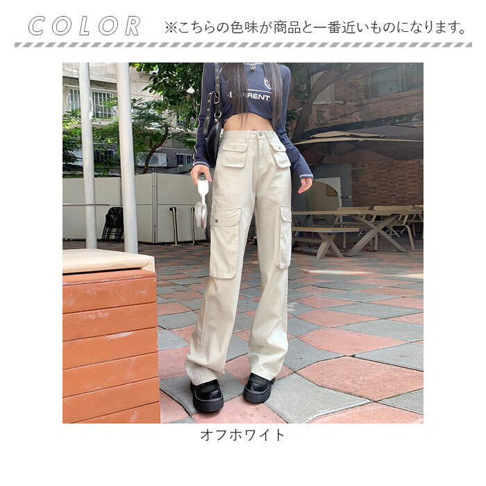 カーゴパンツ レディース ゆったり 通販 ワイドパンツ 長ズボン ズボン 作業着 ワイド ルーズ 太め ポケット ボトムス 10分丈 シンプル 無地 楽  カーゴパンツ | BACKYARD FAMILY | 17