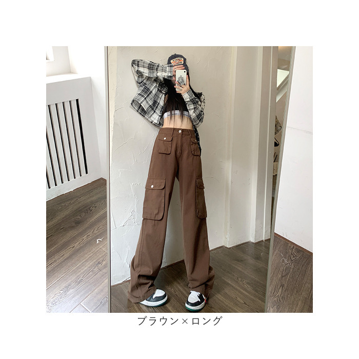 カーゴパンツ レディース ゆったり 通販 ワイドパンツ 長ズボン ズボン 作業着 ワイド ルーズ 太め ポケット ボトムス 10分丈 シンプル 無地 楽  カーゴパンツ | BACKYARD FAMILY | 20