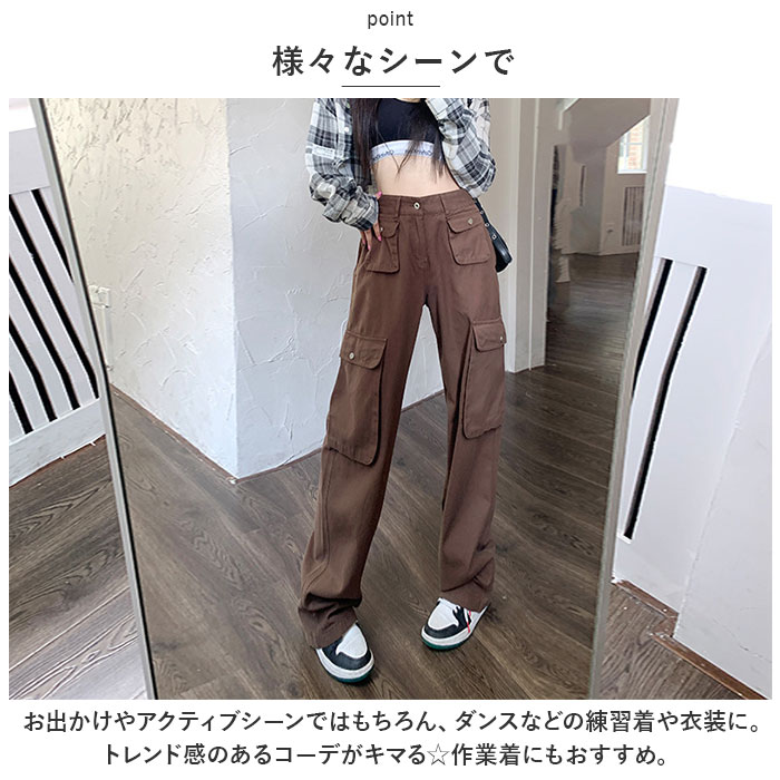 カーゴパンツ レディース ゆったり 通販 ワイドパンツ 長ズボン ズボン 作業着 ワイド ルーズ 太め ポケット ボトムス 10分丈 シンプル 無地 楽  カーゴパンツ | BACKYARD FAMILY | 10
