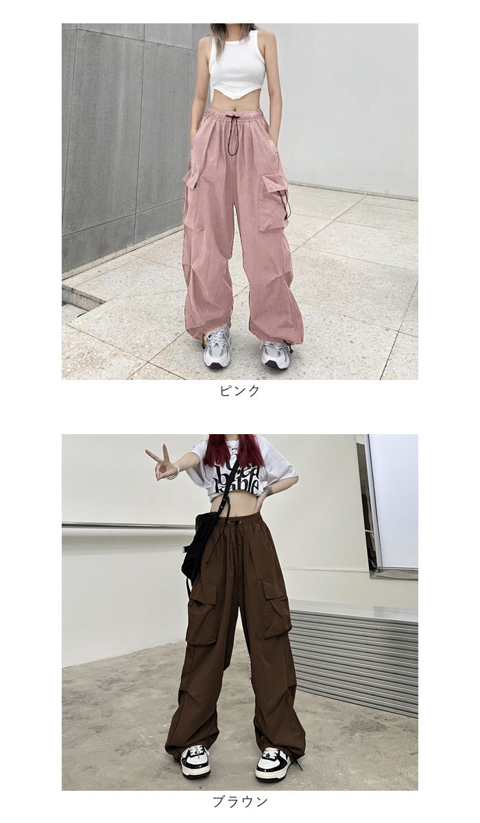 カーゴパンツ レディース ゆったり 通販 ワイドパンツ 長ズボン カーゴパンツ レディース ゆったり 通販 ワイドパンツ 長ズボン