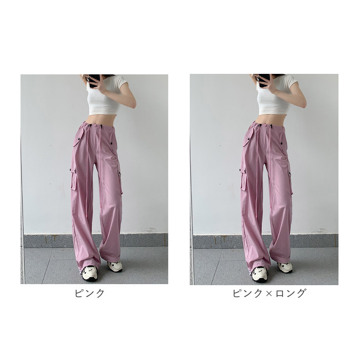 カーゴパンツ レディース ゆったり 通販 ワイドパンツ 長ズボン ズボン 作業着 ワイド ルーズ 太め ポケット ボトムス 10分丈 シンプル 無地 楽  カーゴパンツ | BACKYARD FAMILY | 21