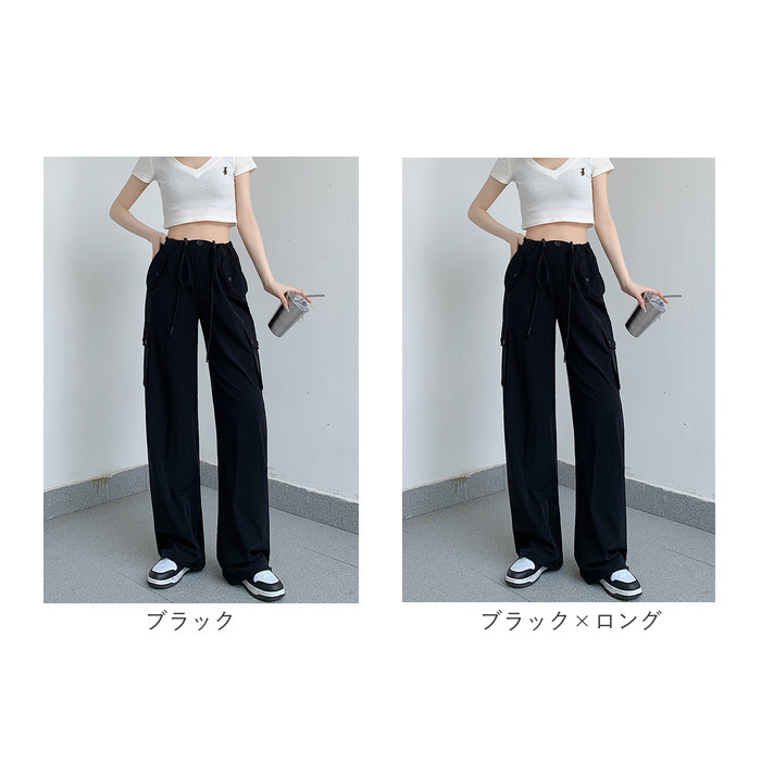 カーゴパンツ レディース ゆったり 通販 ワイドパンツ 長ズボン ズボン 作業着 ワイド ルーズ 太め ポケット ボトムス 10分丈 シンプル 無地 楽  カーゴパンツ | BACKYARD FAMILY | 22