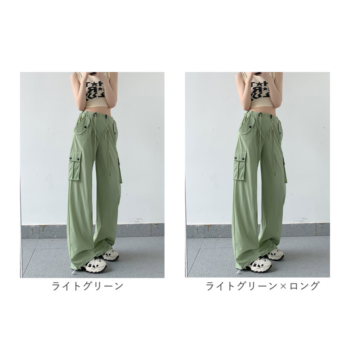 カーゴパンツ レディース ゆったり 通販 ワイドパンツ 長ズボン ズボン 作業着 ワイド ルーズ 太め ポケット ボトムス 10分丈 シンプル 無地 楽  カーゴパンツ | BACKYARD FAMILY | 23