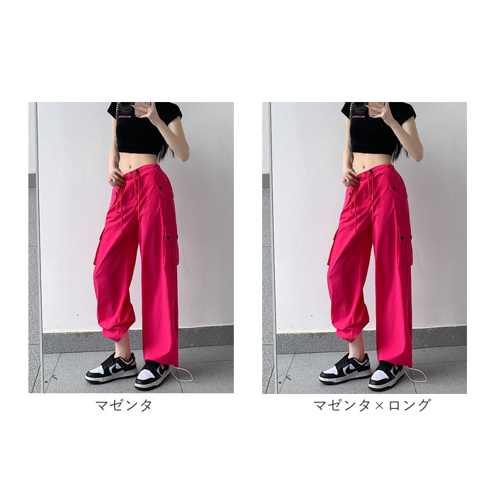 カーゴパンツ レディース ゆったり 通販 ワイドパンツ 長ズボン ズボン 作業着 ワイド ルーズ 太め ポケット ボトムス 10分丈 シンプル 無地 楽  カーゴパンツ | BACKYARD FAMILY | 24