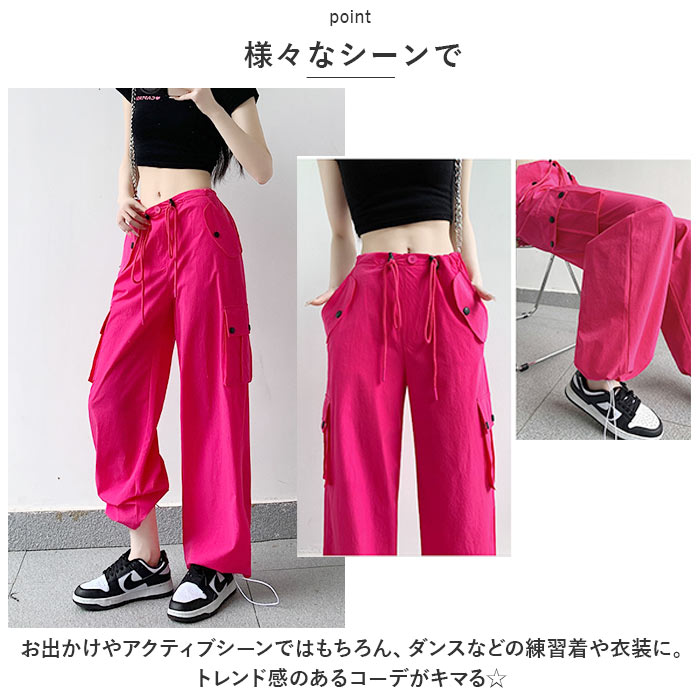 カーゴパンツ レディース ゆったり 通販 ワイドパンツ 長ズボン ズボン 作業着 ワイド ルーズ 太め ポケット ボトムス 10分丈 シンプル 無地 楽  カーゴパンツ | BACKYARD FAMILY | 17