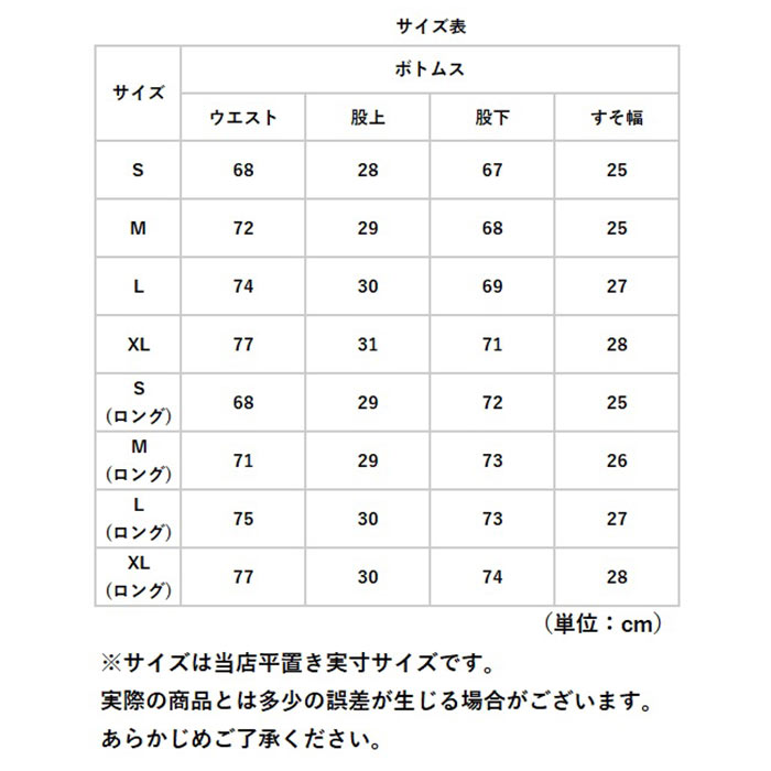 カーゴパンツ レディース ゆったり 通販 ワイドパンツ 長ズボン ズボン 作業着 ワイド ルーズ 太め ポケット ボトムス 10分丈 シンプル 無地 楽  カーゴパンツ | BACKYARD FAMILY | 19