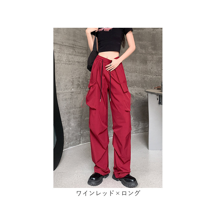 カーゴパンツ レディース ゆったり 通販 ワイドパンツ 長ズボン ズボン 作業着 ワイド ルーズ 太め ポケット ボトムス 10分丈 シンプル 無地 楽  カーゴパンツ | BACKYARD FAMILY | 21