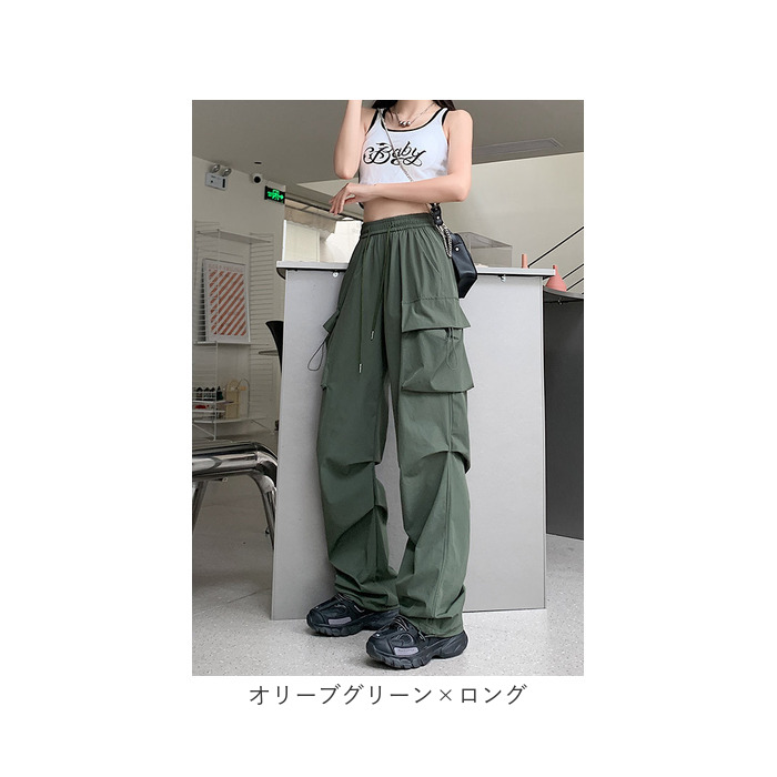 カーゴパンツ レディース ゆったり 通販 ワイドパンツ 長ズボン ズボン 作業着 ワイド ルーズ 太め ポケット ボトムス 10分丈 シンプル 無地 楽  カーゴパンツ | BACKYARD FAMILY | 27