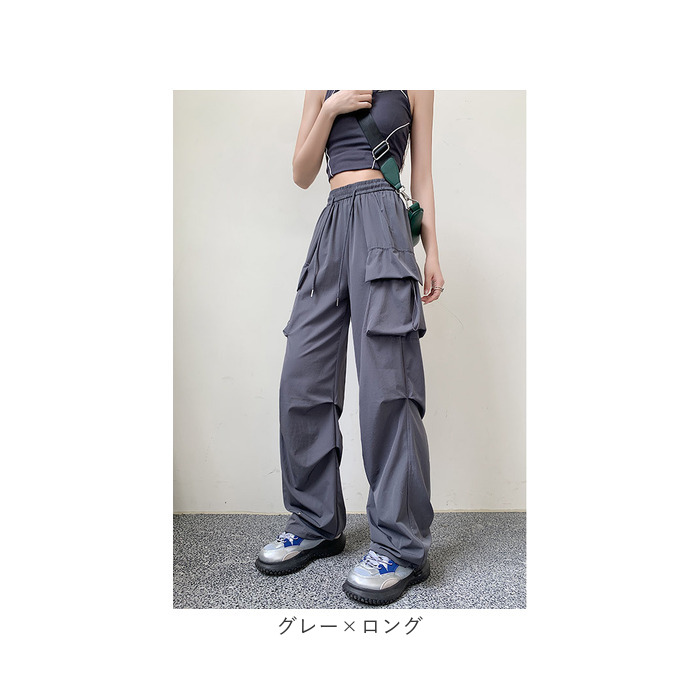 カーゴパンツ レディース ゆったり 通販 ワイドパンツ 長ズボン ズボン 作業着 ワイド ルーズ 太め ポケット ボトムス 10分丈 シンプル 無地 楽  カーゴパンツ | BACKYARD FAMILY | 29