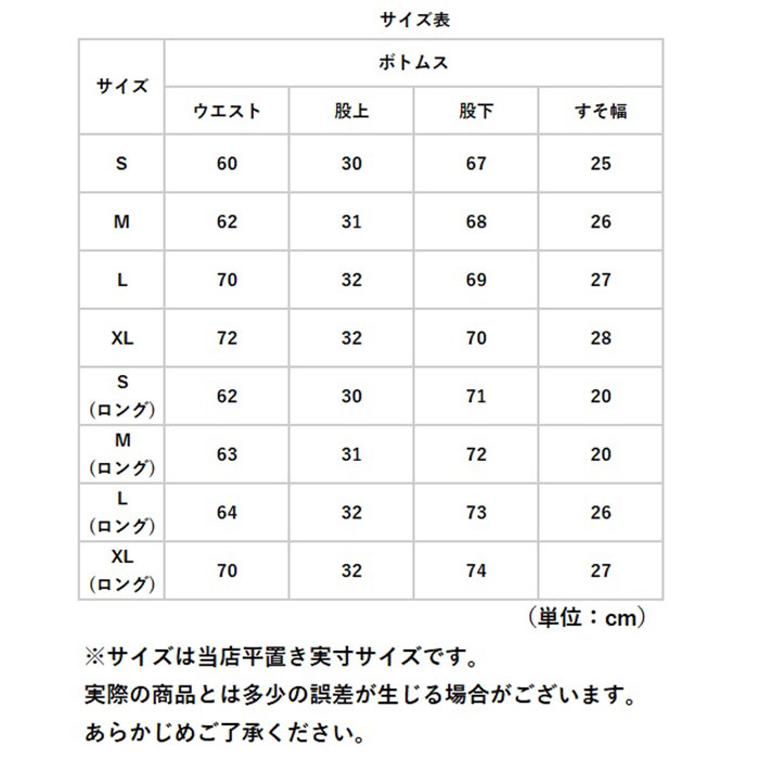 カーゴパンツ レディース ゆったり 通販 ワイドパンツ 長ズボン ズボン 作業着 ワイド ルーズ 太め ポケット ボトムス 10分丈 シンプル 無地 楽  カーゴパンツ | BACKYARD FAMILY | 19