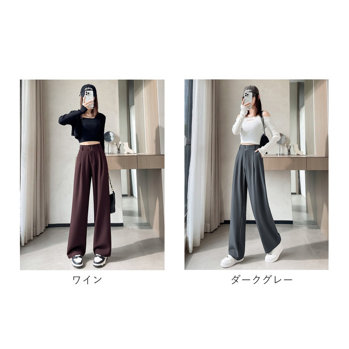 ハイウエスト パンツ レディース 通販 レディースパンツ ハイウエストパンツ ワイドレッグパンツ カジュアルパンツ ズボン ずぼん おしゃれ ハイウエスト |  | 18
