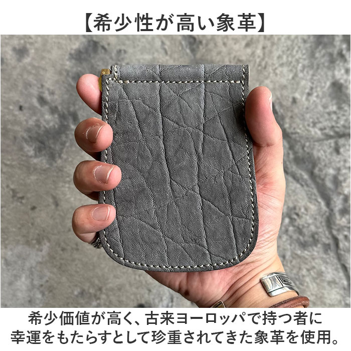 KC,s（ケイシイズ） 二つ折り マネークリップ 財布 通販 日本製 さいふ