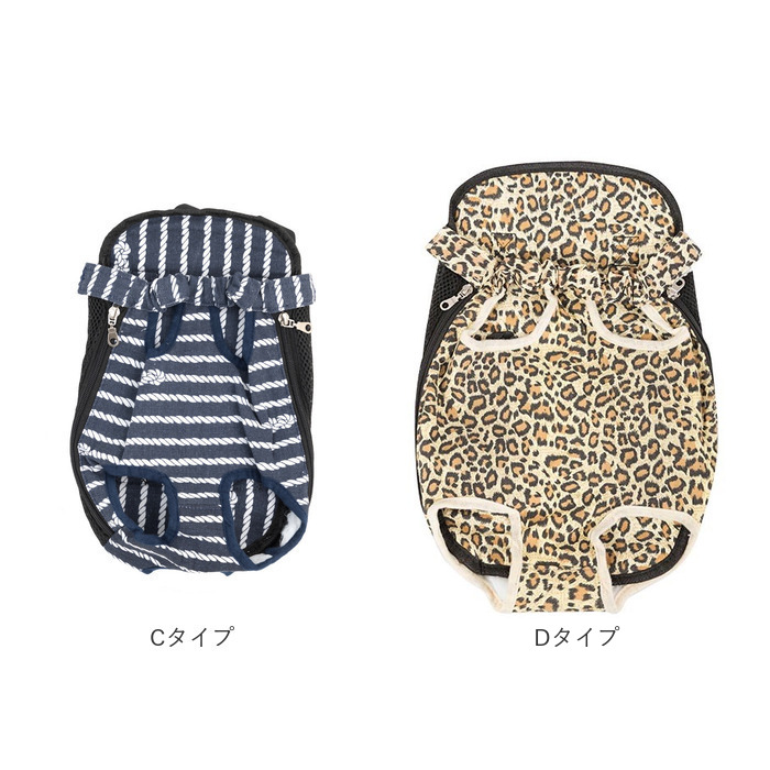 犬 抱っこ紐 通販 抱っこひも おんぶ紐 ポータブル抱っこひも 2way ペット イネ いぬ ネコ 猫 ねこ 小型犬 中型犬 お散歩 お出かけ 通院 おんぶ 抱っこ 犬 |  | 25