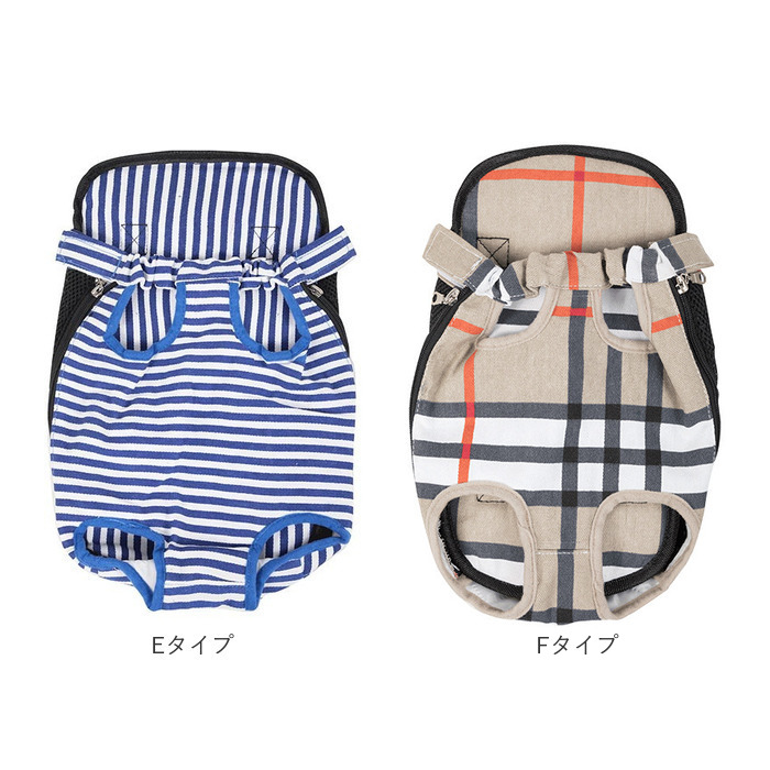 犬 抱っこ紐 通販 抱っこひも おんぶ紐 ポータブル抱っこひも 2way ペット イネ いぬ ネコ 猫 ねこ 小型犬 中型犬 お散歩 お出かけ 通院 おんぶ 抱っこ 犬 |  | 26