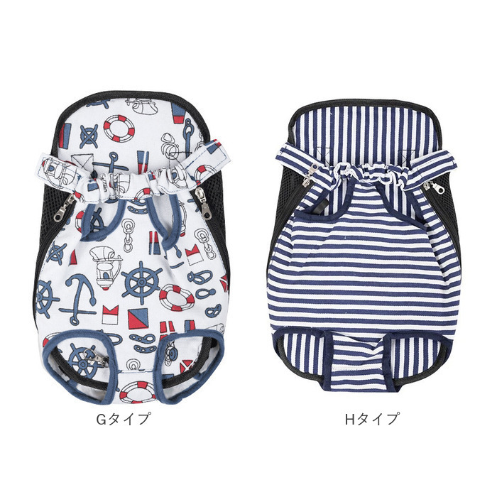 犬 抱っこ紐 通販 抱っこひも おんぶ紐 ポータブル抱っこひも 2way ペット イネ いぬ ネコ 猫 ねこ 小型犬 中型犬 お散歩 お出かけ 通院 おんぶ 抱っこ 犬 |  | 27