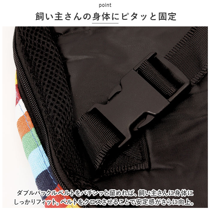 犬 抱っこ紐 通販 抱っこひも おんぶ紐 ポータブル抱っこひも 2way ペット イネ いぬ ネコ 猫 ねこ 小型犬 中型犬 お散歩 お出かけ 通院 おんぶ 抱っこ 犬 |  | 16