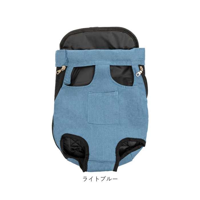 犬 抱っこ紐 通販 抱っこひも おんぶ紐 おんぶ 抱っこ ポータブル抱っこひも 2way ペット イネ いぬ ネコ 猫 ねこ 小型犬 中型犬 お散歩 お出かけ 通院 犬 | BACKYARD FAMILY | 16