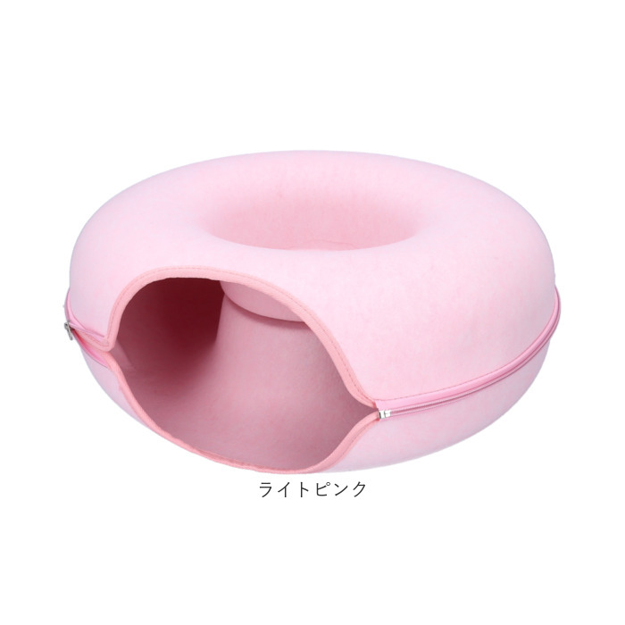 キャットハウス 猫 通販 猫用ベッド 猫ハウス ドーム型 クッション もぐる 寝る 遊ぶ フエルト ドームベッド キャットベッド 猫用品 ベッド キャットハウス |  | 16