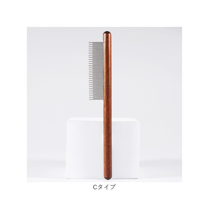 ペット ブラシ 猫 通販 ペットブラシ 猫ブラシ ペット用ブラシ ネコブラシ コーム ペット用くし くし ピンブラシ お手入れ ブラッシング ペット |  | 14