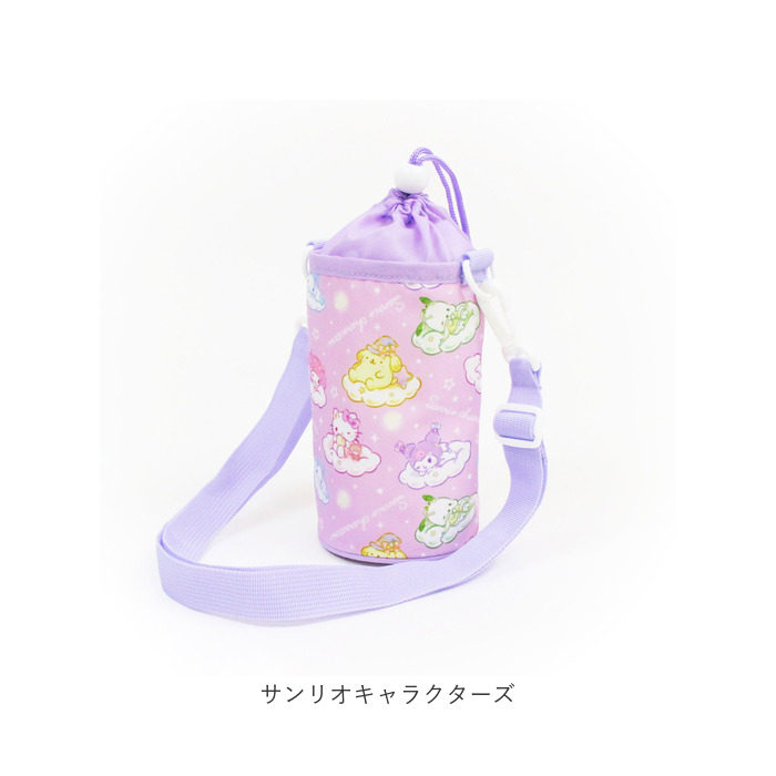ペットボトルホルダー ショルダー 通販 ペットボトルカバー ボトルホルダー 肩掛け 水筒カバー 水筒 持ち運び 携帯 かわいい ペットボトルホルダー |  | 16
