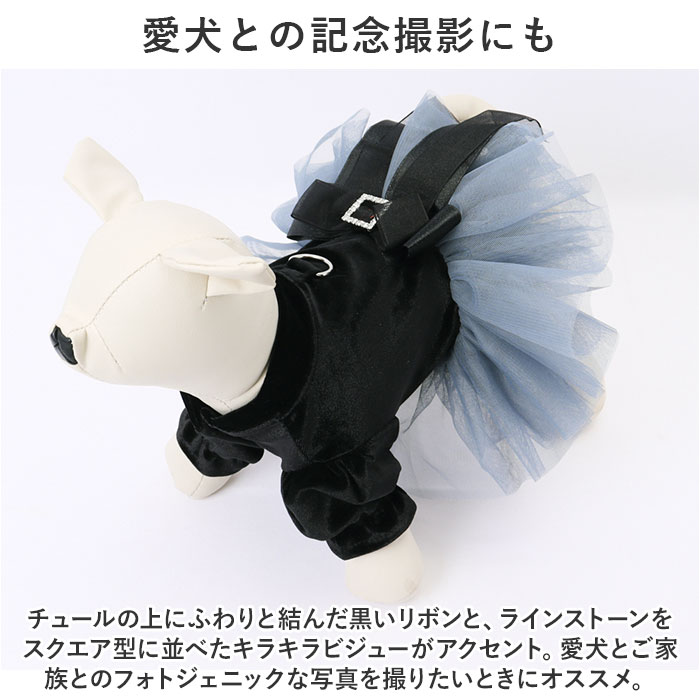 犬ドレス ペット服 犬服 犬の服 通販 ウェディングドレス ドレス 犬用