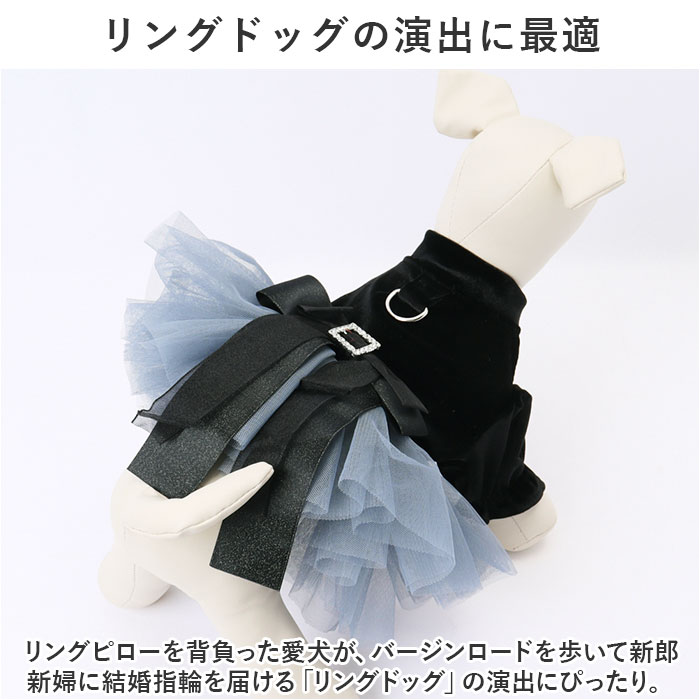 犬ドレス ペット服 犬服 犬の服 通販 ウェディングドレス ドレス 犬用