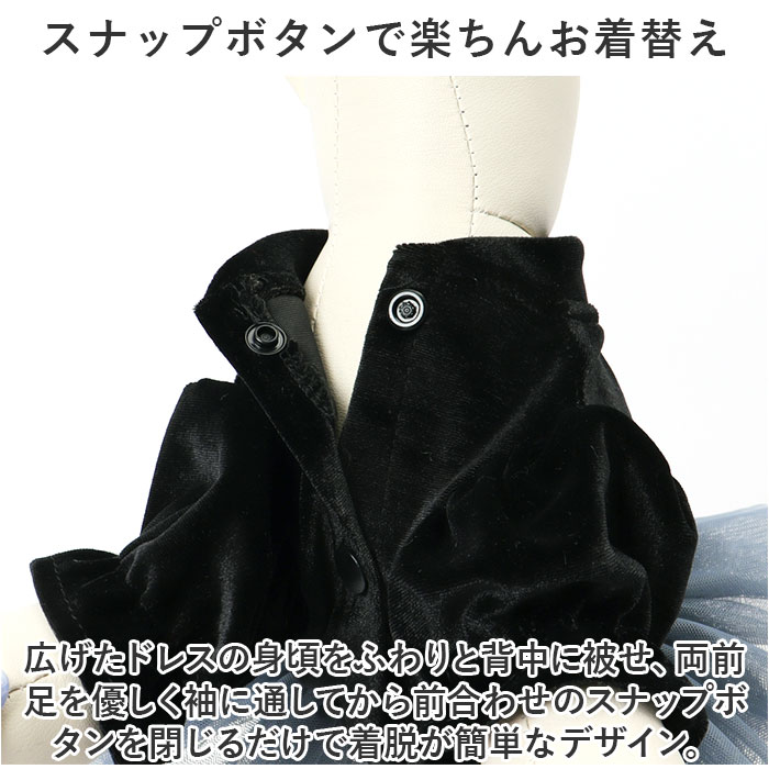 犬ドレス ペット服 犬服 犬の服 通販 ウェディングドレス ドレス 犬用