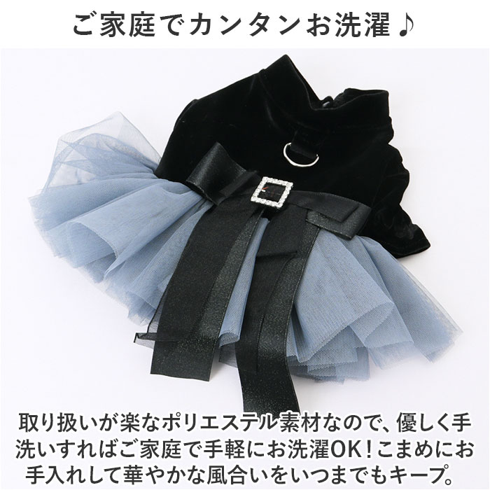 犬ドレス ペット服 犬服 犬の服 通販 ウェディングドレス ドレス 犬用