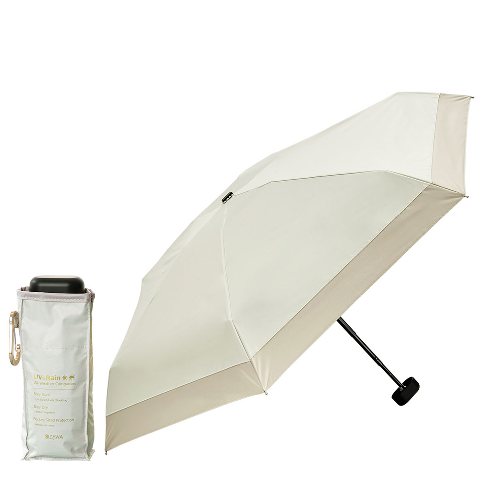 日傘 折りたたみ 通販 KIZAWA キザワ 折りたたみ傘 折りたたみ日傘 折り畳み傘 傘 かさ カサ コンパクト 手開き 日差し 5段式 カラビナ 54703-020 日傘 | KIZAWA | 01