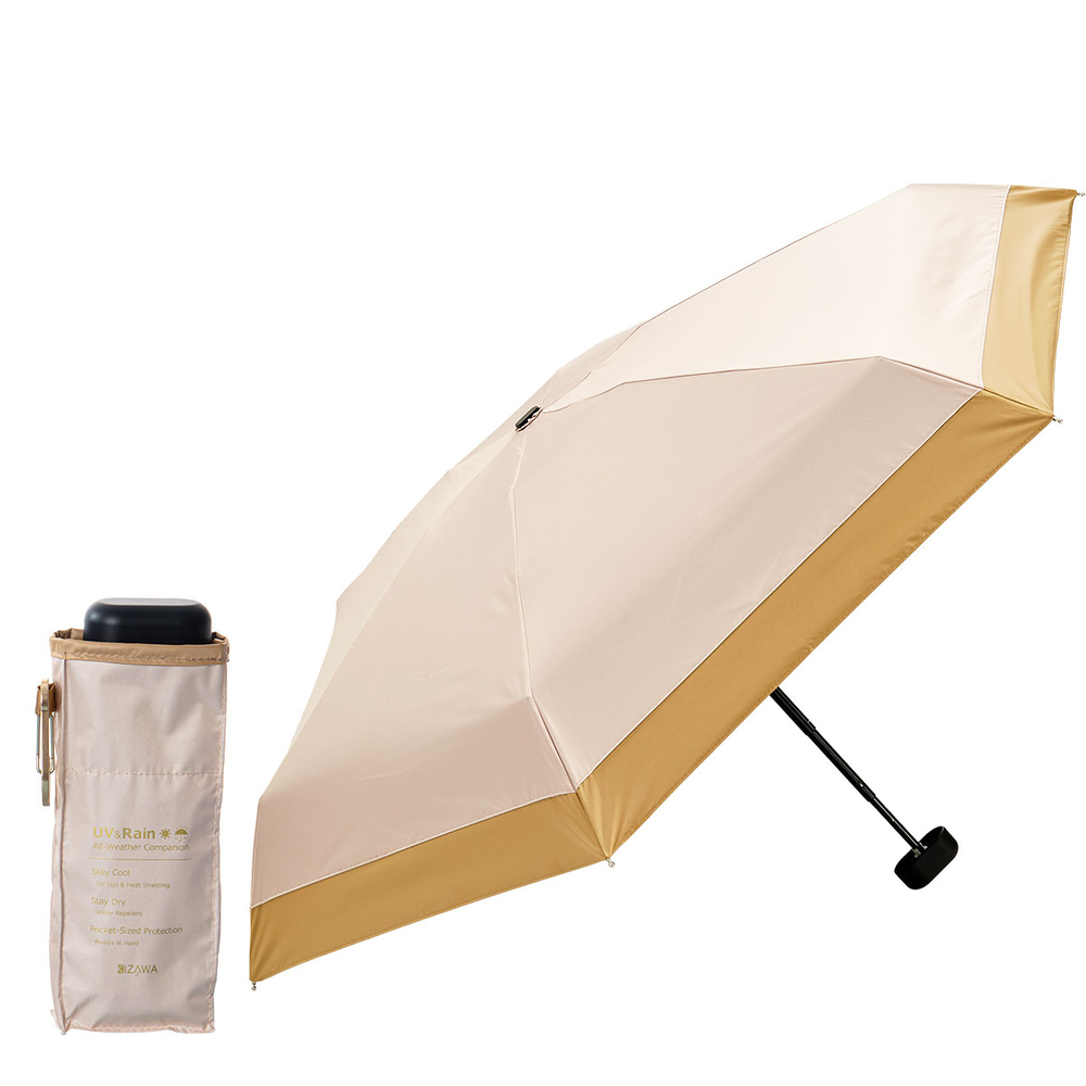 日傘 折りたたみ 通販 KIZAWA キザワ 折りたたみ傘 折りたたみ日傘 折り畳み傘 傘 かさ カサ コンパクト 手開き 日差し 5段式 カラビナ 54703-020 日傘 | KIZAWA | 04