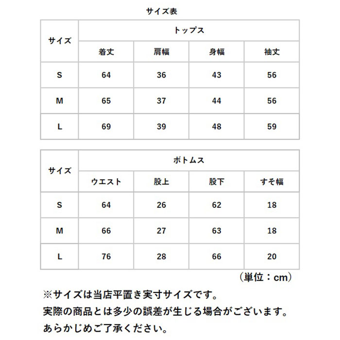 おしゃれ パンツスーツ レディース 通販 フォーマルスーツ セレモニースーツ ママスーツ パンツスタイル 卒業式 入学式 結婚式 お呼ばれ 上下 セットアップ｜backyard｜16