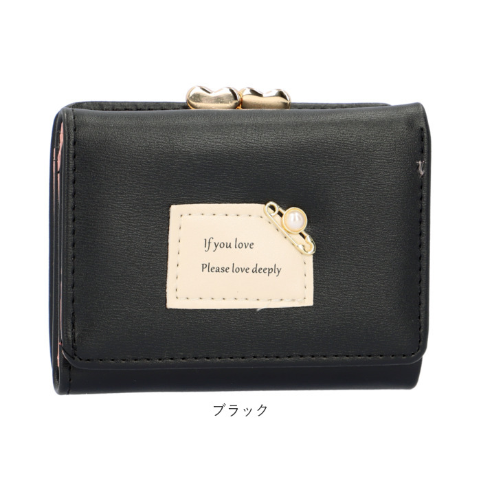 【返品?交換対象商品】 通販三つ折り財布 三つ折り財布 レディース 三 ミニ財布 がま口 小物