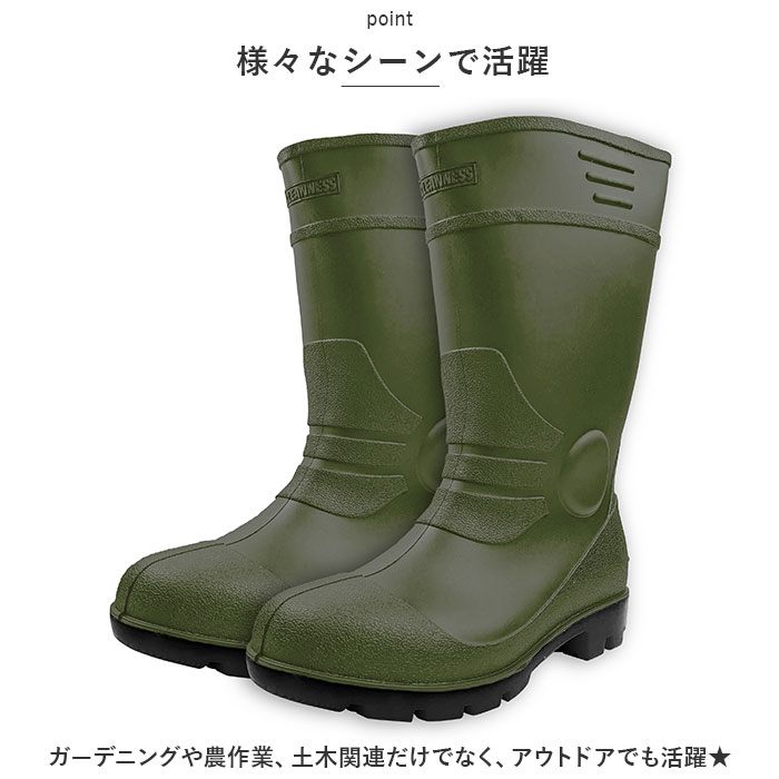 セーフティーブーツ 通販セーフティーブーツ セーフティブーツ 安全ブーツ 作業靴 安全長靴 ミドルブーツ 鉄芯 先芯入り 抗菌 防臭 メンズ  セーフティーブーツ |  | 08