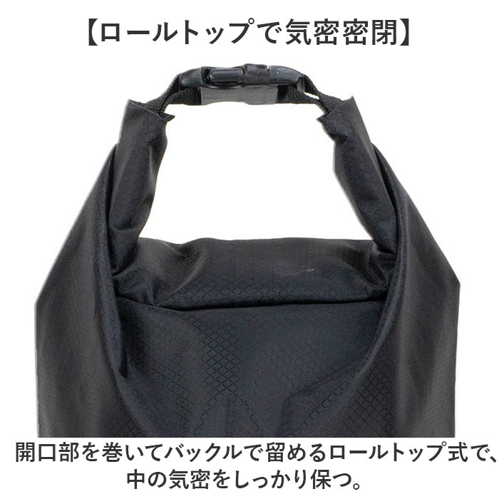 ドライバッグ 通販 KELTRAS ケルトラス 防水バッグ アウトドア キャンプ 海水浴 釣り 持ち運び 収納 手提げ バッグ 防水仕様 防水 ドライバッグ |  | 04