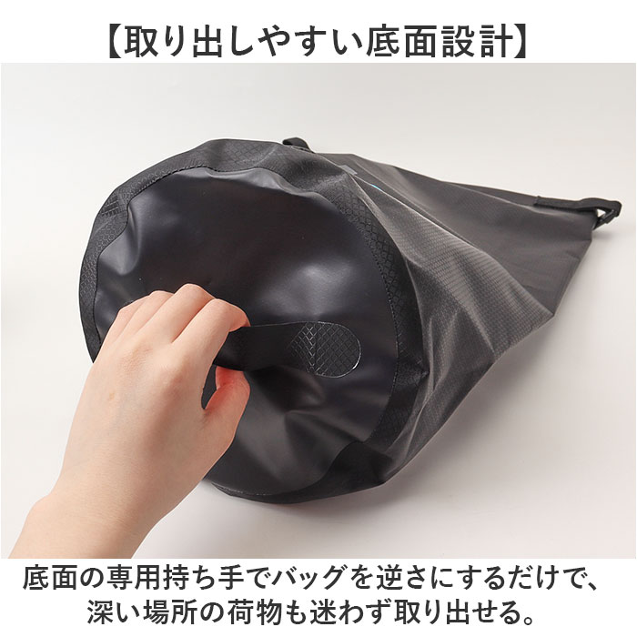 ドライバッグ 通販 KELTRAS ケルトラス 防水バッグ アウトドア キャンプ 海水浴 釣り 持ち運び 収納 手提げ バッグ 防水仕様 防水 ドライバッグ |  | 06