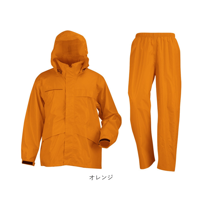 レインスーツ 上下セット 通販 レインコート 東レ 雨具 上下