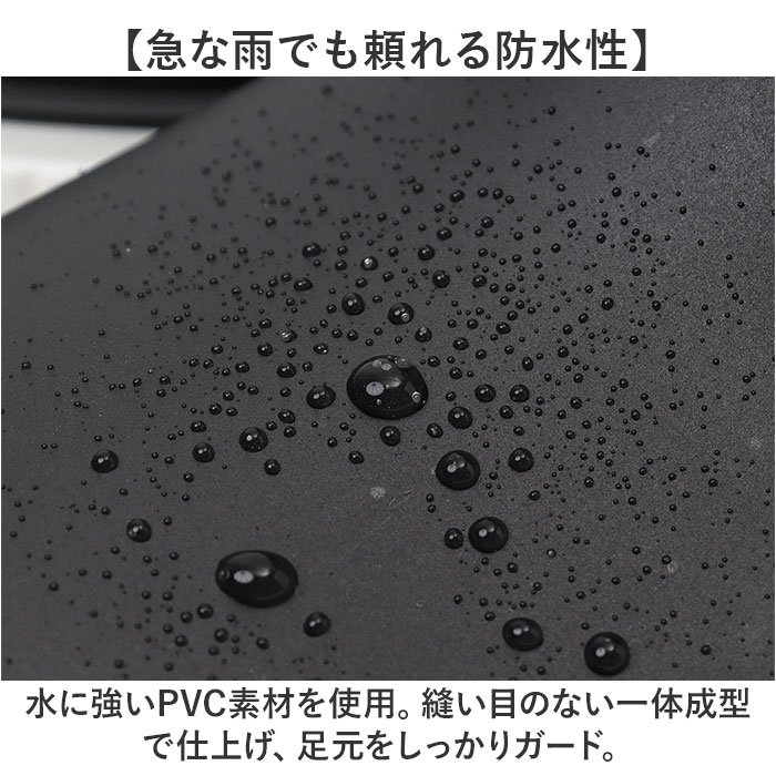 レインブーツ メンズ 通販 KELTRAS 6438 レインパス 長靴 雨靴 防水 レインシューズ 雨 雪 おしゃれ ショートブーツ アウトドア ブーツ レインブーツ |  | 06