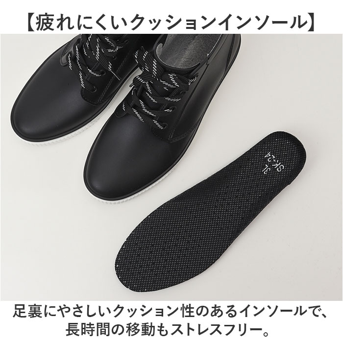 レインブーツ メンズ 通販 KELTRAS 6438 レインパス 長靴 雨靴 防水 レインシューズ 雨 雪 おしゃれ ショートブーツ アウトドア ブーツ レインブーツ |  | 08