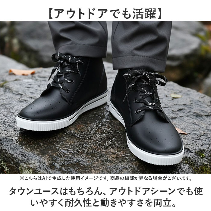 レインブーツ メンズ 通販 KELTRAS 6438 レインパス 長靴 雨靴 防水 レインシューズ 雨 雪 おしゃれ ショートブーツ アウトドア ブーツ レインブーツ |  | 10