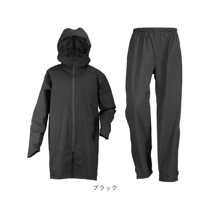 レインコート 上下 通販 レインウェア 上下セット 雨具 雨合羽 合羽 カッパ かっぱ リュック レインパンツ ウェア ウエア 自転車 バイク 無地 レインコート |  | 19