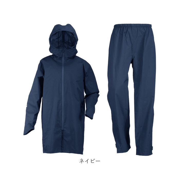 レインコート 上下 通販 レインウェア 上下セット 雨具 雨合羽 合羽 カッパ かっぱ リュック レインパンツ ウェア ウエア 自転車 バイク 無地 レインコート |  | 20