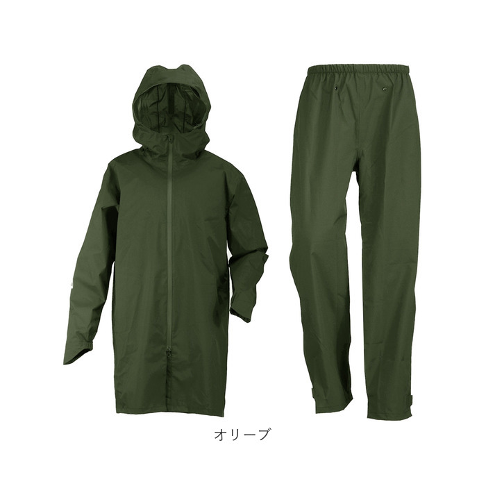 レインコート 上下 通販 レインウェア 上下セット 雨具 雨合羽 合羽 カッパ かっぱ リュック レインパンツ ウェア ウエア 自転車 バイク 無地 レインコート |  | 21