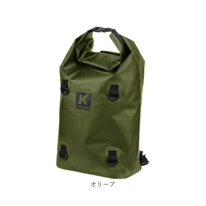 ドライバック 通販 KELTRAS ケルトラス カジメイク 防水ロールパック ロールパック 25リットル 軽量防水ロールパック ワンショルダー 手持ち ドライバック |  | 13