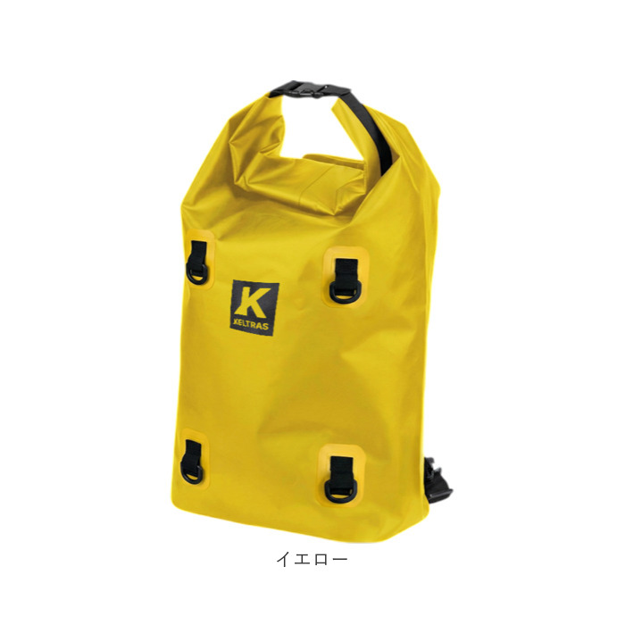 ドライバック 通販 KELTRAS ケルトラス カジメイク 防水ロールパック ロールパック 25リットル 軽量防水ロールパック ワンショルダー 手持ち ドライバック |  | 14
