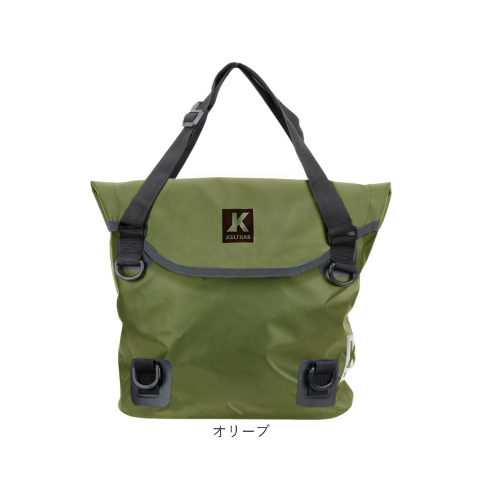 トートバッグ 防水 通販 KELTRAS ケルトラス カジメイク 防水ロールパックトートバッグ 20リットル ショルダーバッグ ドライトートバッグ トートバッグ |  | 13