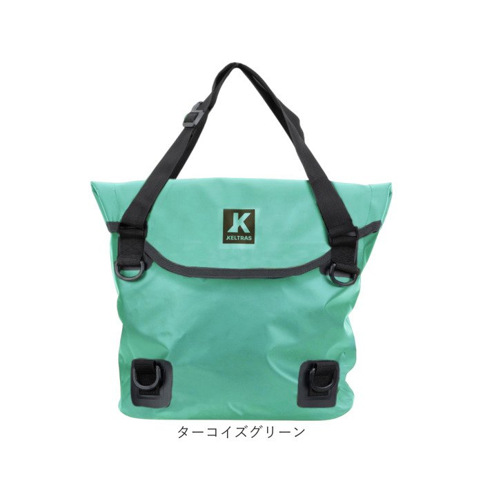 トートバッグ 防水 通販 KELTRAS ケルトラス カジメイク 防水ロールパックトートバッグ 20リットル ショルダーバッグ ドライトートバッグ トートバッグ |  | 14