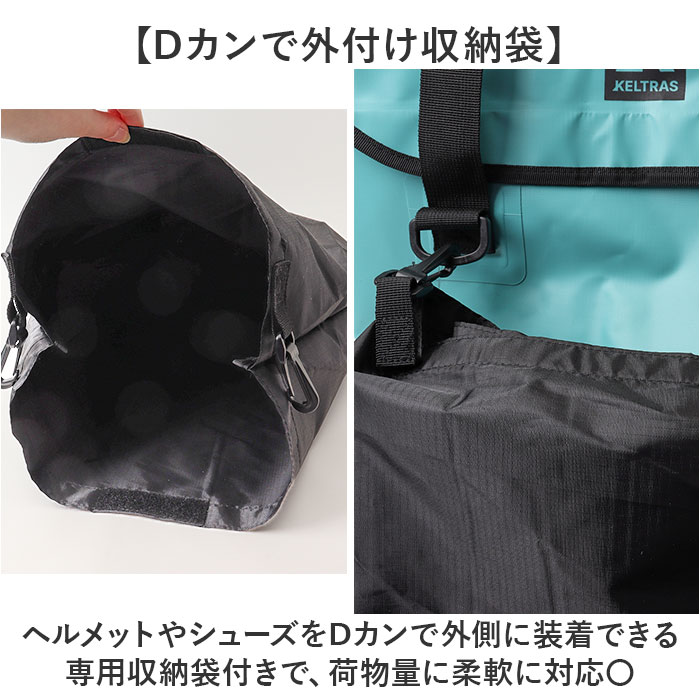 トートバッグ 防水 通販 KELTRAS ケルトラス カジメイク 防水ロールパックトートバッグ 20リットル ショルダーバッグ ドライトートバッグ トートバッグ |  | 09