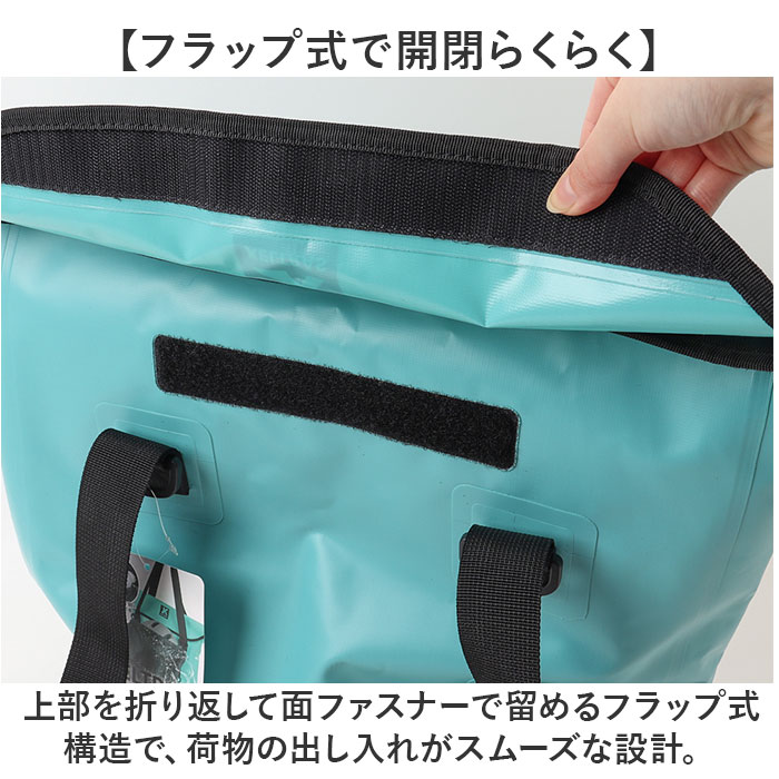 トートバッグ 防水 通販 KELTRAS ケルトラス カジメイク 防水ロールパックトートバッグ 20リットル ショルダーバッグ ドライトートバッグ トートバッグ |  | 10