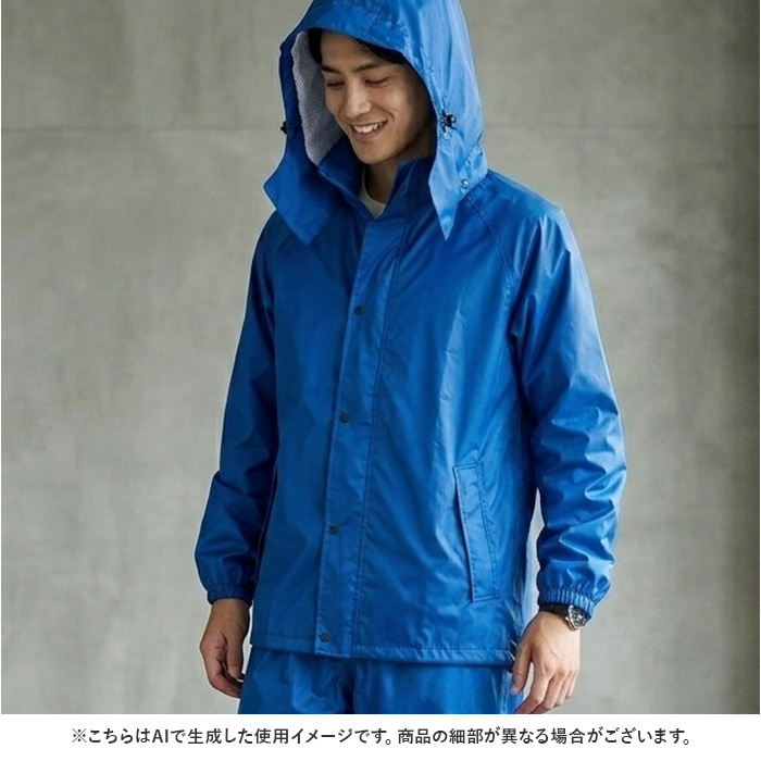 レインスーツ 上下セット 通販 レインコート 雨具 上下 レインウェア ウエア 雨合羽 合羽 カッパ かっぱ レインパンツ レインジャケット レインスーツ |  | 13